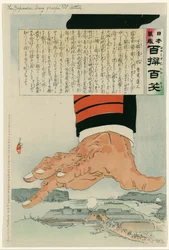Guerre russo-japonaise 1904-1905 : Une énorme main japonaise écrasant Port Arthur