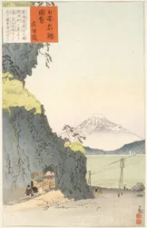 Col de Satta sur la route du Tokaido