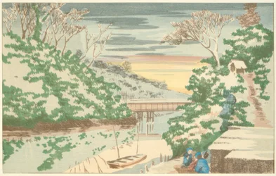 Neige à Ochanomizu