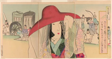 Sei Shonagon, de la série Ancient Patterns (Kodai moyo)