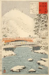 Shinkyo, Pont sacré à Nikko