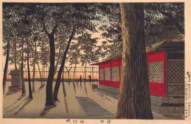 Aube au sanctuaire, Kanda