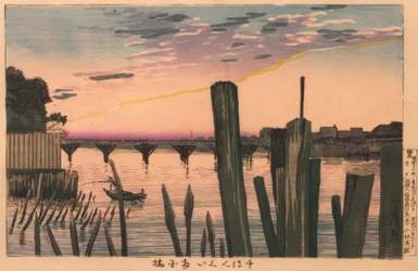 Pieux de brise-lames et pont de Ryogoku