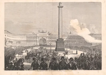 Entrée de la princesse Dagmar de Danemark à Saint-Pétersbourg le 23 septembre 1866, 1866