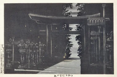 Soir au sanctuaire Tōshōgū, Ueno, Tokyo