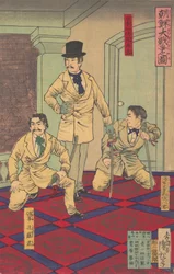 Illustration de la Grande Guerre de Corée Chosen dai senso no zu, août 1882