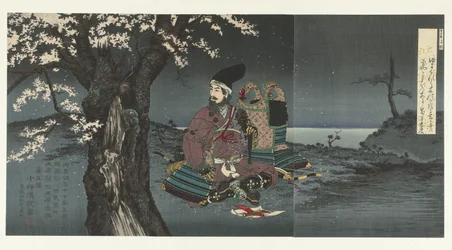 Taira no Tadanori sous un cerisier