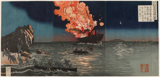 La bataille navale de Pungdo en Corée