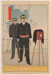 Vice-amiral Itō Sukeyuki, commandant en chef de la flotte combinée