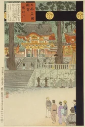 Porte Yōmeimon au sanctuaire Nikkō Tōshōgū
