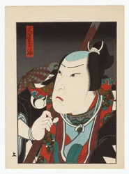 Kataoka Gado dans le rôle d