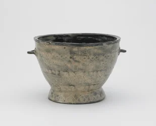 Bol profond, Pusan, province de Kyongsang Namdo, période Choson