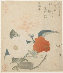 (Branche de prunier, fleur de pivoine et sceau en métal)