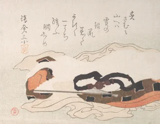 Ceinture et éventail sur un morceau de tissu, fin 18ème-début 19ème siècle