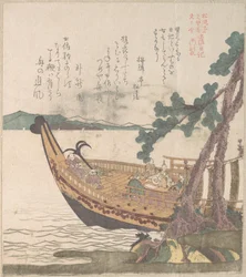 Bateau partant pour Tosa