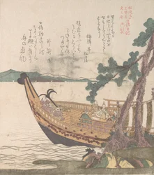 Bateau partant pour Tosa, XIXe siècle