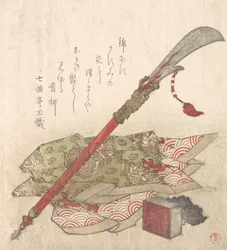Hallebarde, robe de brocart et sceau, 19ème siècle