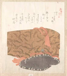 Histoire de Kamakura