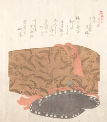Histoire de Kamakura