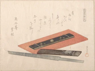 Couteau et deux manches de couteau