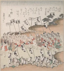 Personnes avec des lanternes en procession