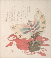 Recueil de la pluie de printemps (Harusame shū), vol. 2 : Costume pour la danse du papillon (Kochō no mai)