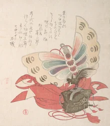 Collection Harusame shu, vol. 2: Costume pour la Danse des Papillons Kocho no ..., 1810s