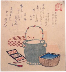 Conte du coupeur de bambou par Kose no Omi, de la série "Un concours d