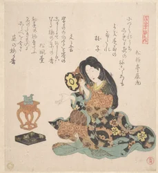 Femme jouant du tsuzumi