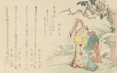 Femme voyageant avec un accompagnateur, 1799