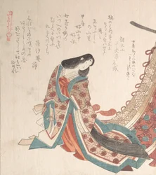 Jeune dame de cour, XIXe siècle