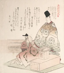 Jeune noble et charpentier, 19e siècle