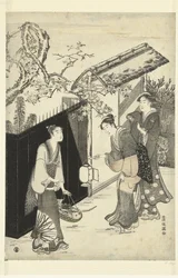La maison du poète kyoka la nuit
