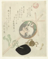 Bâton avec Gohei et disque lunaire