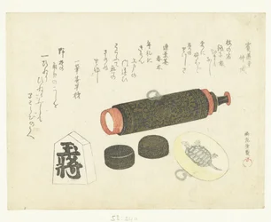 Télescope, netsuke et pièce de shogi