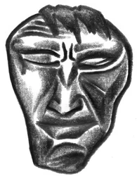 Masque tribal sombre