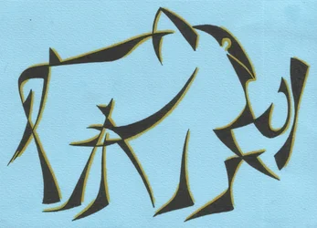 Éléphant bleu stylisé