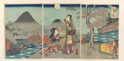 La lune reflétée dans les rizières de Shinano