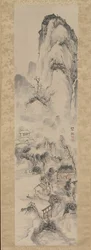 Paysage, 18ème siècle
