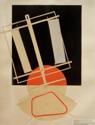 Accessoire lumineux d