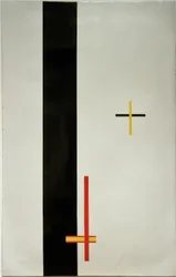 Image téléphonique EM 1