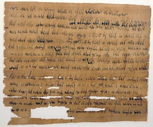 Document de mariage en araméen, 3 juillet 449 av. J.-C. (encre sur papyrus)