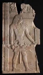 Mentuemhat en prêtre avec bâton et sceptre, v. 667-647 av. J.-C.