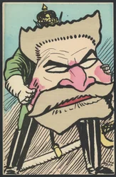 Carte postale, satirique en couleurs, vers 1905 : Allemagne Prusse, patriotisme - Jaurès Jean - Illustration par Leal de Camara