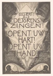 Affiche pour les artistes et musiciens nécessiteux