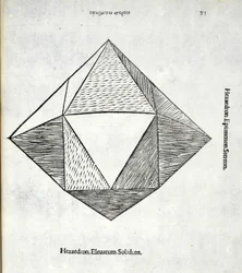 Hexaèdre élevé solide, illustration de 