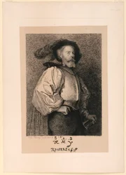 Autoportrait en cavalier
