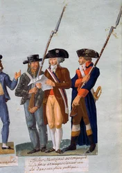 Révolution française