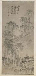 Marchant avec des Bâtons sur une Colline de Pins, dynastie Qing, c.1760