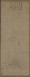 Bodhidharma traversant le fleuve Yangzi sur un roseau